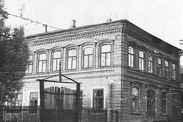 Дом Климова